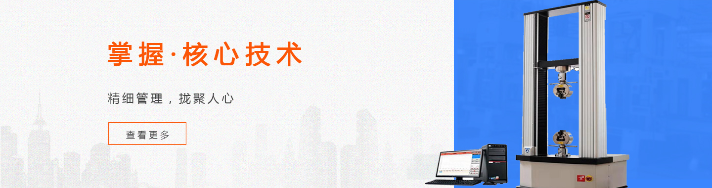 welcome彩神彩神-彩神购彩购彩大厅-彩神ll争霸3-彩神ll彩神8-彩神ll网页版-彩神ll在线登录大厅-彩神软件陆立根免费版-彩神8争霸app在线登录实验机