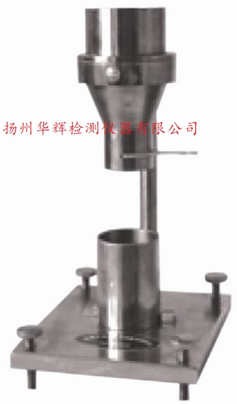 H-S812表观密度测定仪